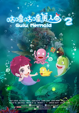 亚洲卡通动漫